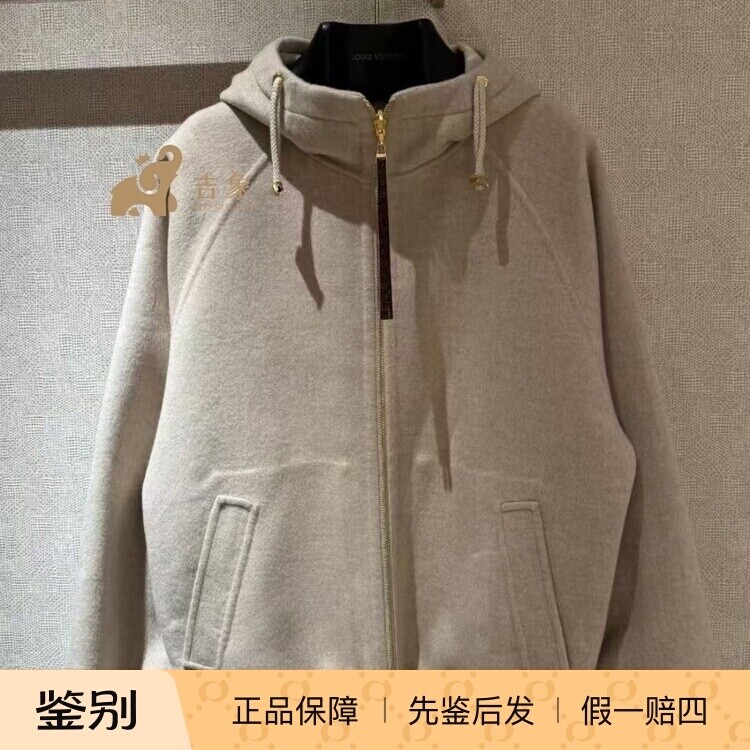 LV路易威登2025新款女装毛绒混纺双面拉链连帽夹克外套1AIAH3