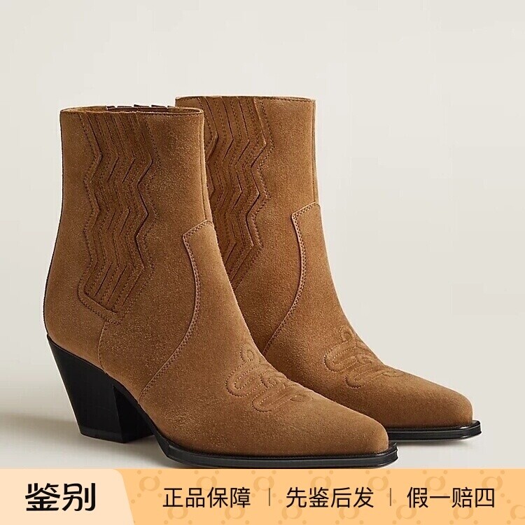 爱马仕新款棕色麂皮雕花刺绣靴