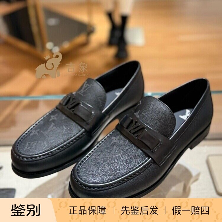 路易威登2026新款男士乐福鞋