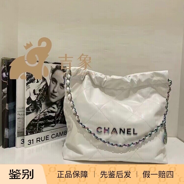 Chanel/香奈儿24C新款女包