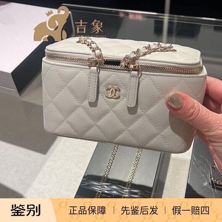 Chanel香奈儿24S新款女包