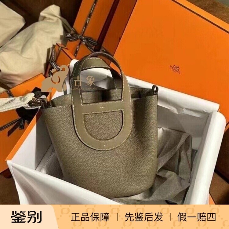 Hermes爱马仕女包大象灰猪手提包