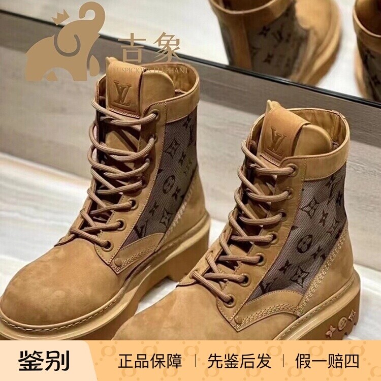 Lv路易威登2023新款男士时尚复古 RANGER 及踝靴绒面拼接系带短靴