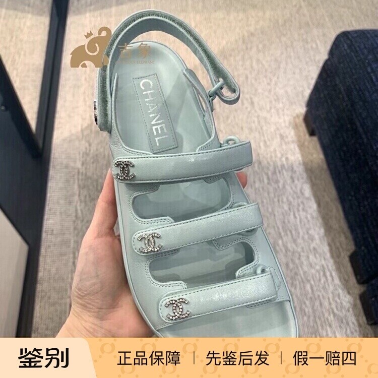 Chanel香奈儿24新款女鞋凉鞋