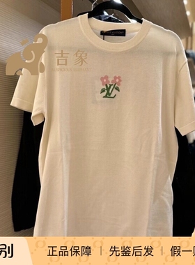 Lv路易威登新款男女同款Tyler合作款嵌花标识棉质针织短袖圆领衫