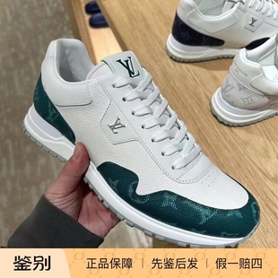 LV路易威登2024新款男鞋粒面牛皮革拼色RUNAWAY 休闲运动鞋1ADG5U