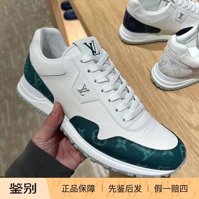 LV路易威登2025新款男鞋