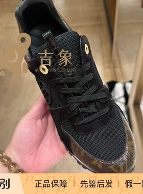 Lv路易威登2023新款女鞋黑色网面透气RUN AWAY 休闲运动鞋1A3CVZ