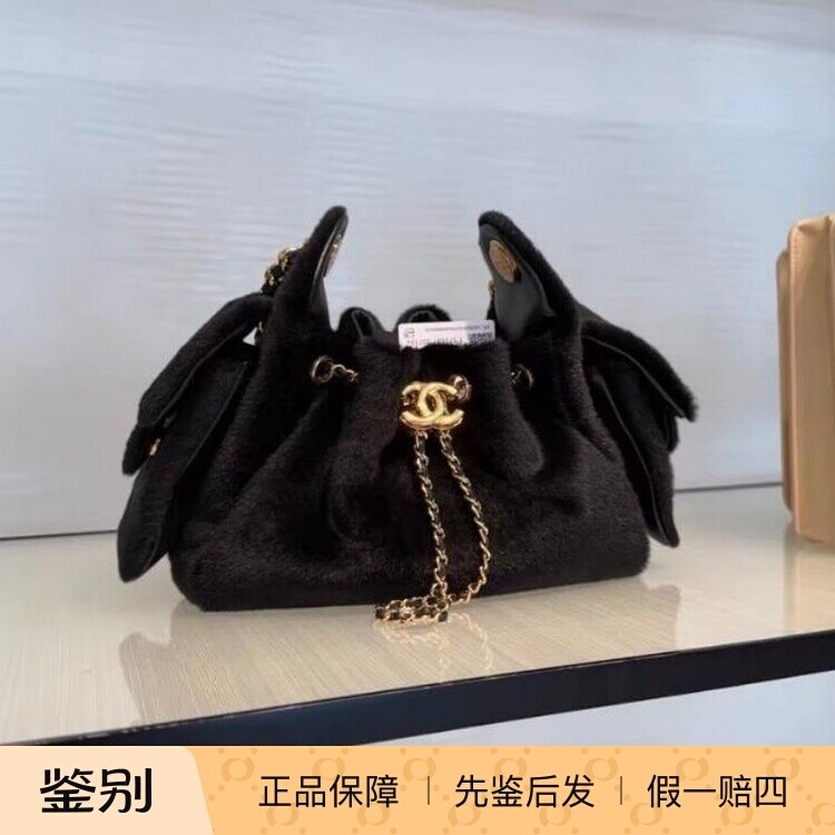 香奈儿海马毛链条抽绳单肩女包