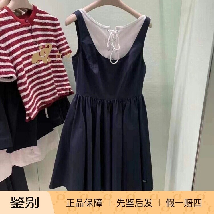 Prada/普拉达25SS新款女装海军蓝棉质帆布无袖连衣裙