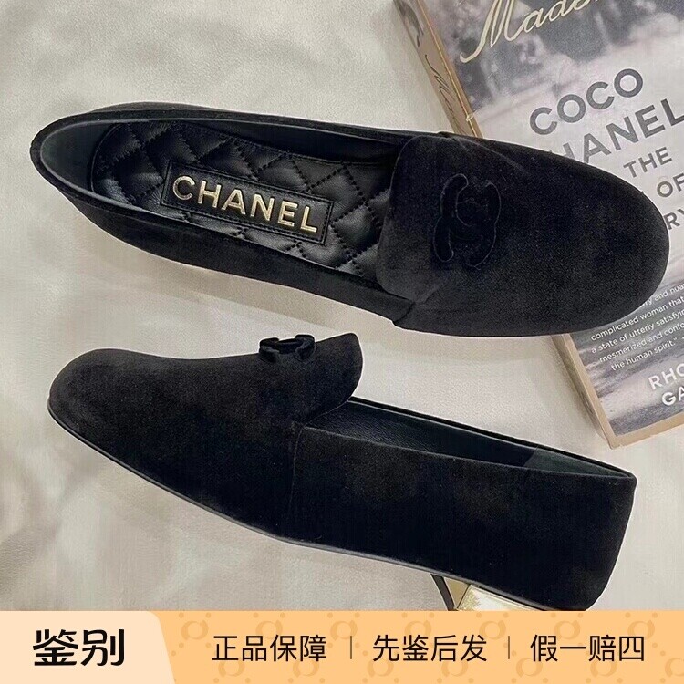 Chanel平底矮跟哑光丝绒休闲单鞋
