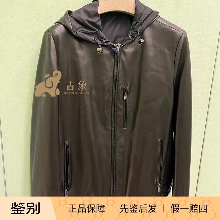 Prada/普拉达2025新款男装黑色Nappa皮革连帽夹克外套