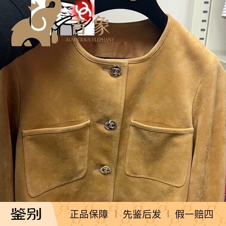 Chanel新款双口袋山茶花短款外套