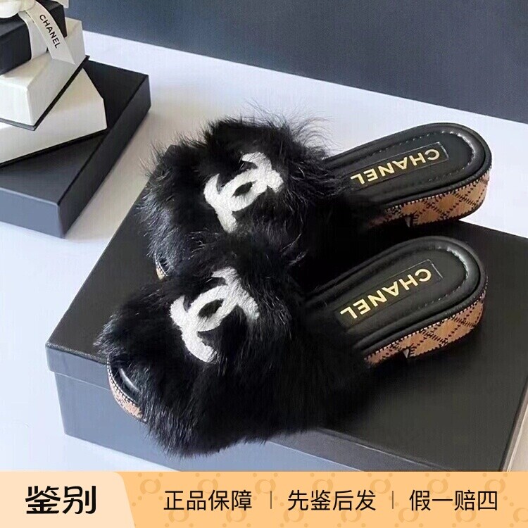 Chanel经典双C毛毛拖鞋一字拖