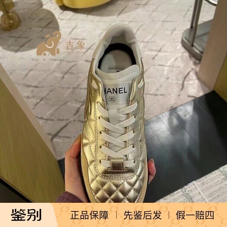 Chanel女鞋金色亮面油蜡皮德训鞋