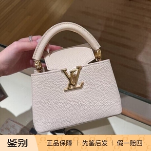 Lv路易威登2025新款女包花朵链条牛皮革CAPUCINES 迷你包M12938