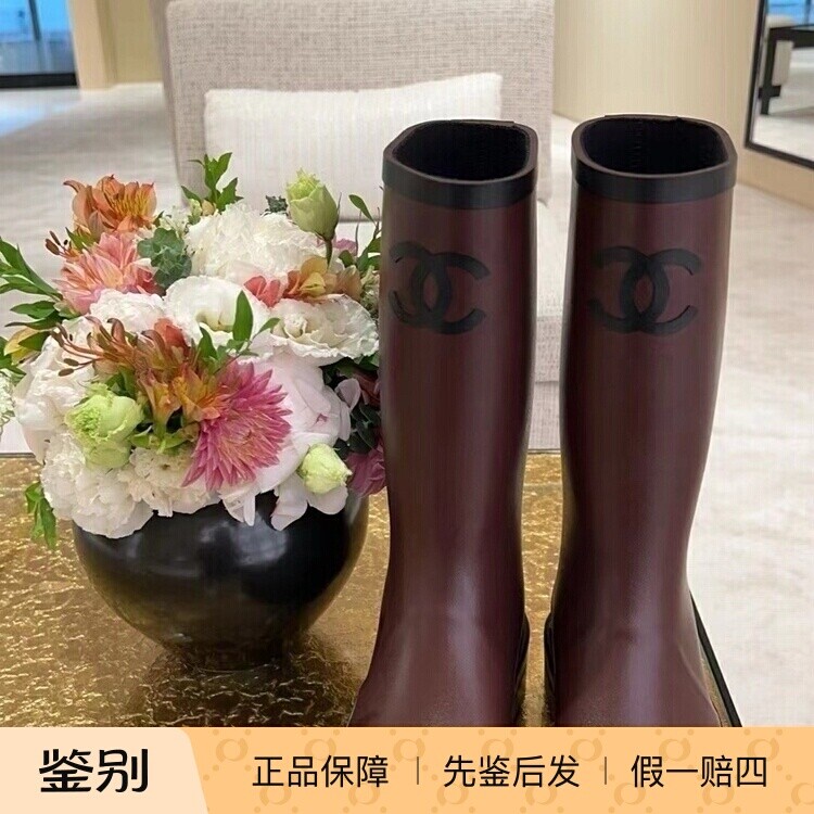 Chanel女士酒红拼色双C雨靴