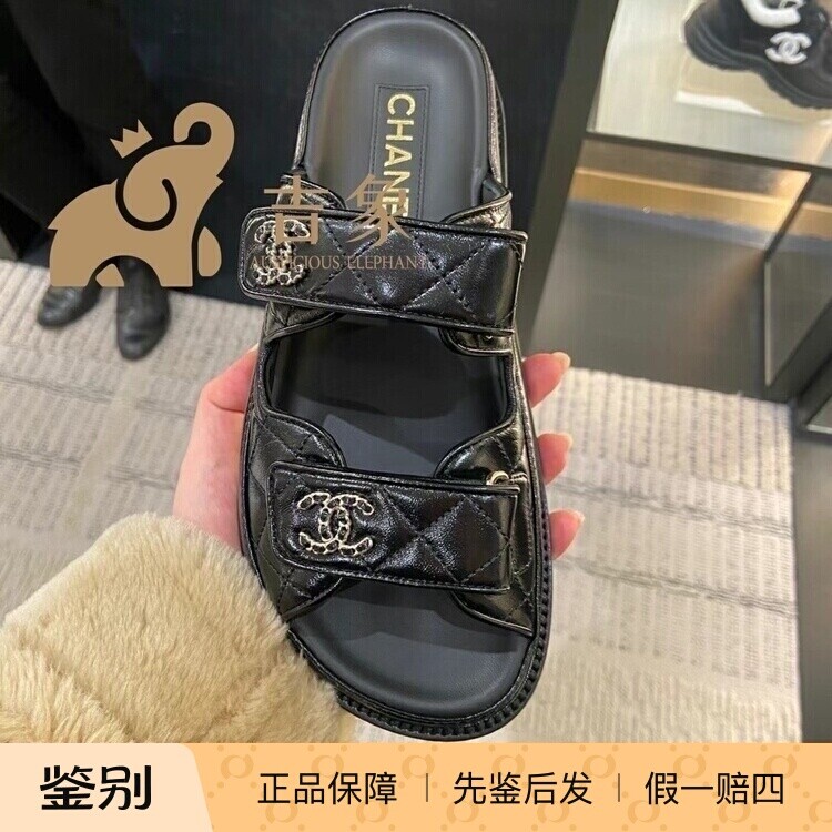 Chanel香奈儿24P新款女鞋