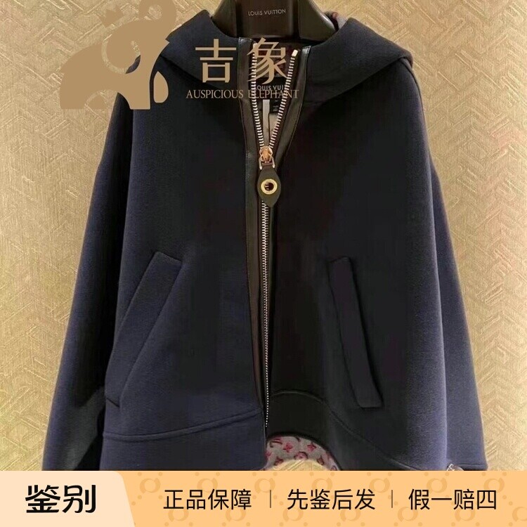 提花斗篷外套LV羊毛双面时尚优雅