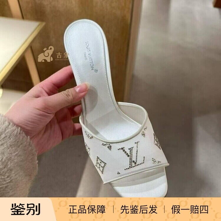 路易威登水钻网格高跟凉拖