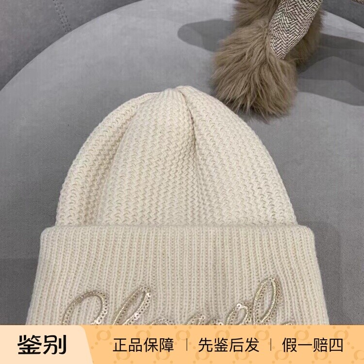 Chanel香奈儿2023新款女士帽
