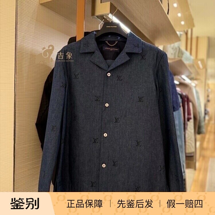 LV路易威登男士牛仔衬衫