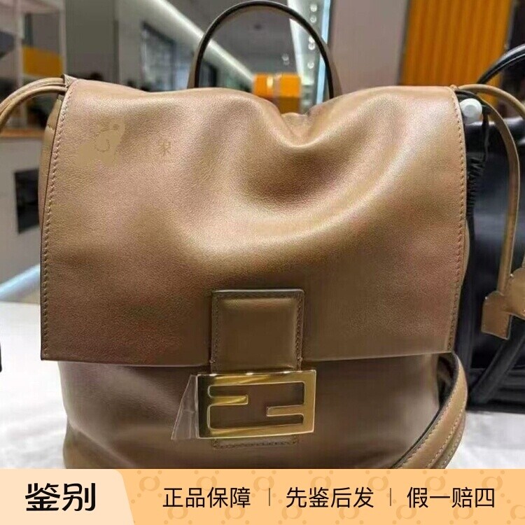 FENDI/芬迪女包黑色双肩包