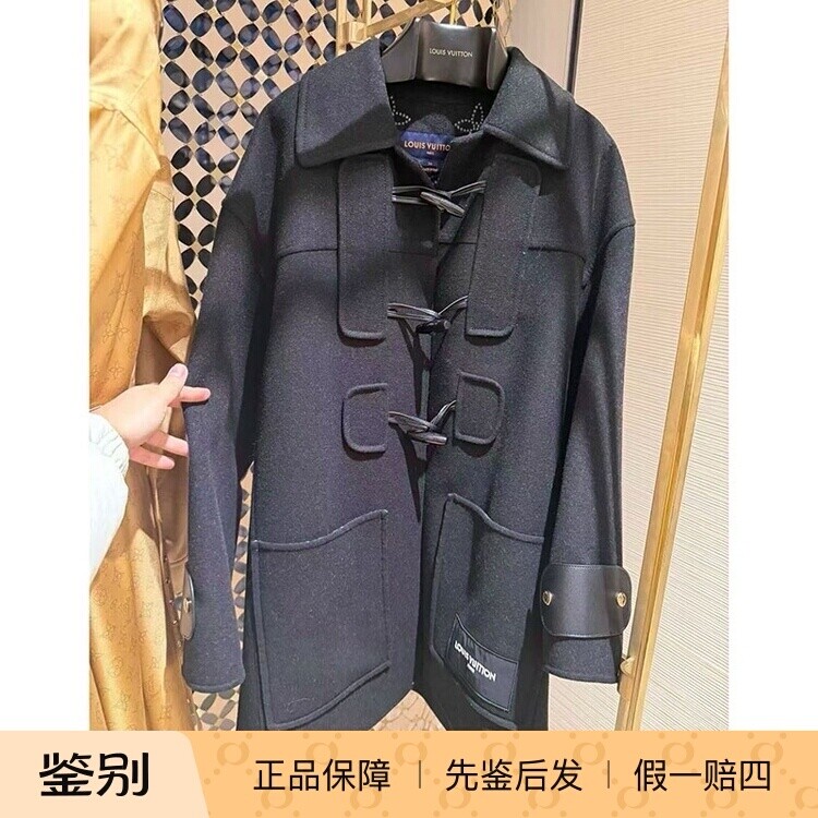 路易威登双面粗呢牛角扣大衣