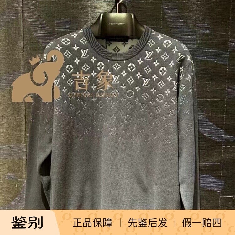 LV路易威登男士圆领卫衣