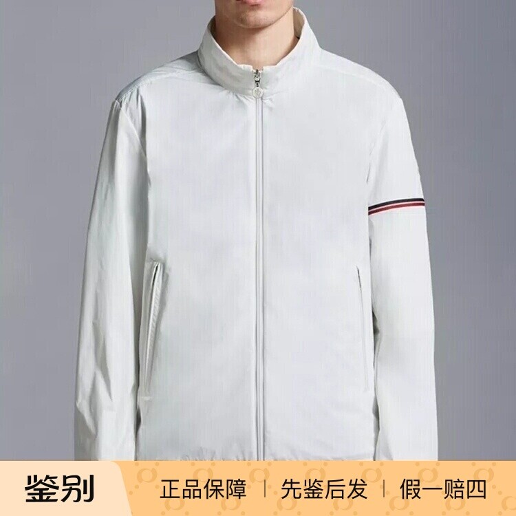 Moncler时尚爆款男立领防水夹克