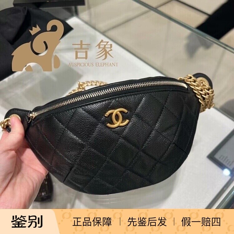 Chanel香奈儿24P新款黑色女包