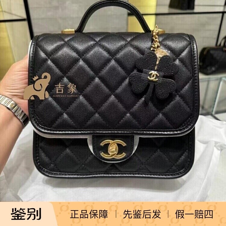 Chanel/香奈儿25B新款黑金女包