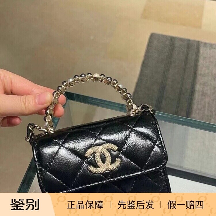 Chanel香奈儿24P新款女包黑色亮面小羊皮黑白珍珠手柄mini小废包