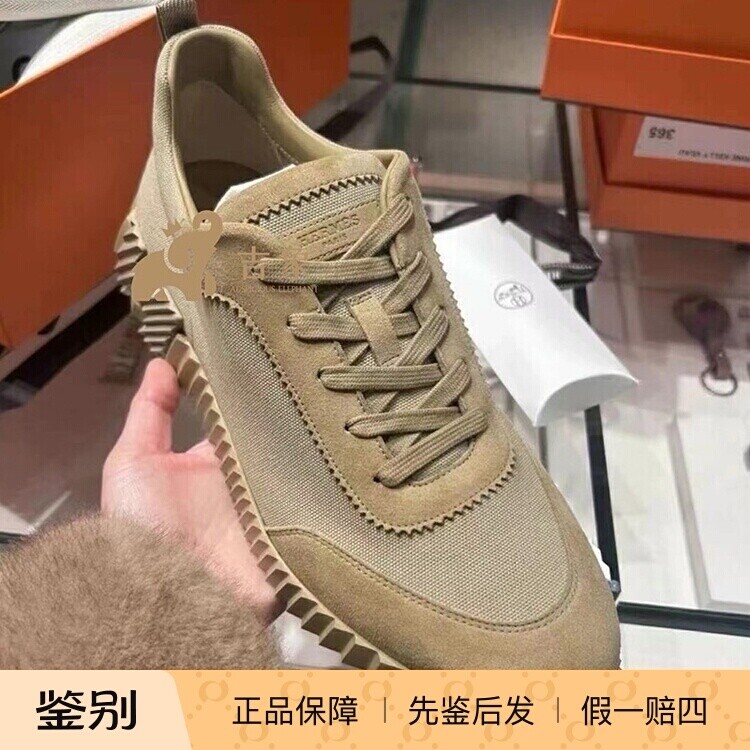 Hermes爱马仕百搭男山羊皮运动鞋
