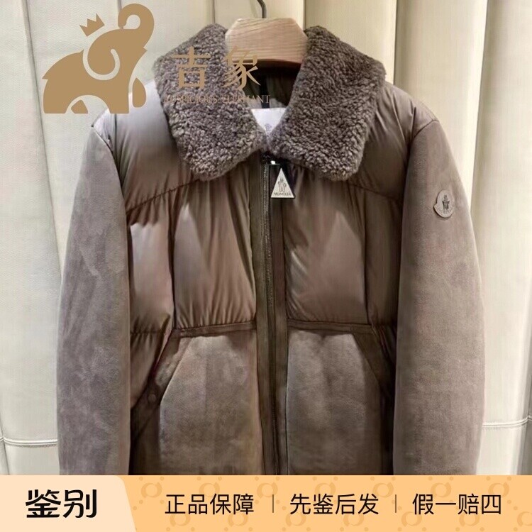 皮革拼接羽绒服Moncler羊毛领皮