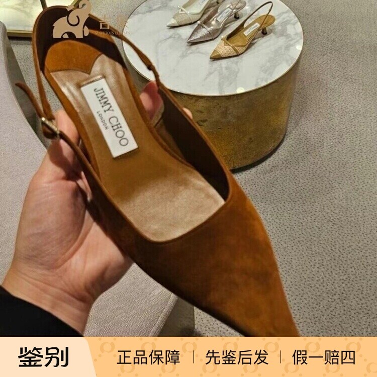 周仰杰新款麂皮后系带尖头高跟鞋