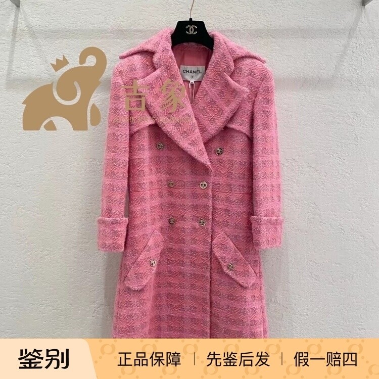 Chanel/香奈儿24P新款女装粉色格纹斜纹软呢西装领双排扣长款大衣