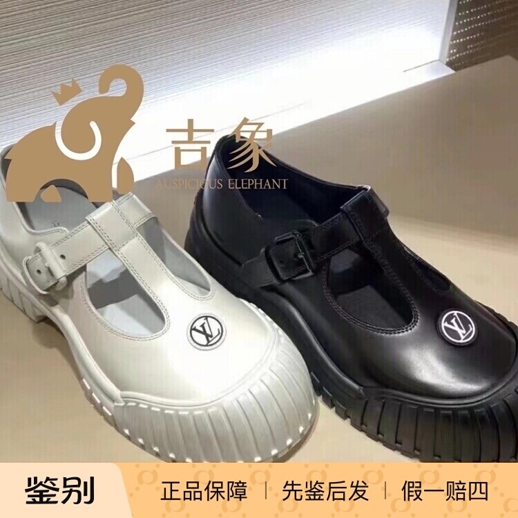 LV路易威登玛丽珍鞋女