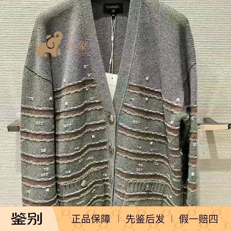 Chanel香奈儿24K新款毛针织衫
