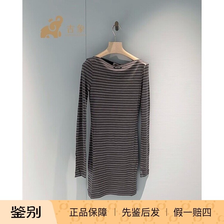 缪缪新款灰色条纹一字领连衣裙