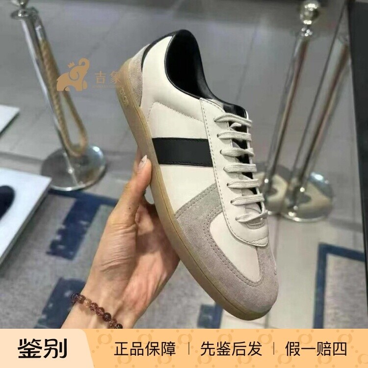 Dior迪奥2026新款男士板鞋