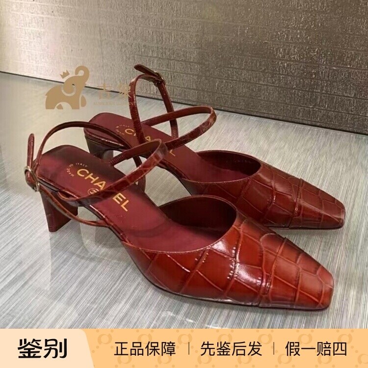 香奈儿紫红鳄鱼纹尖头高跟鞋