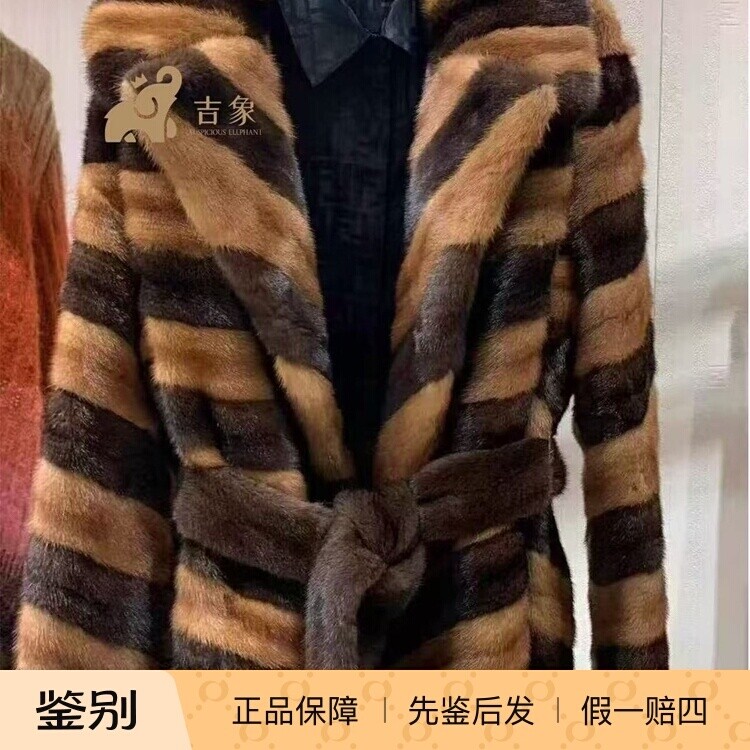 FENDI/芬迪短款夹克外套