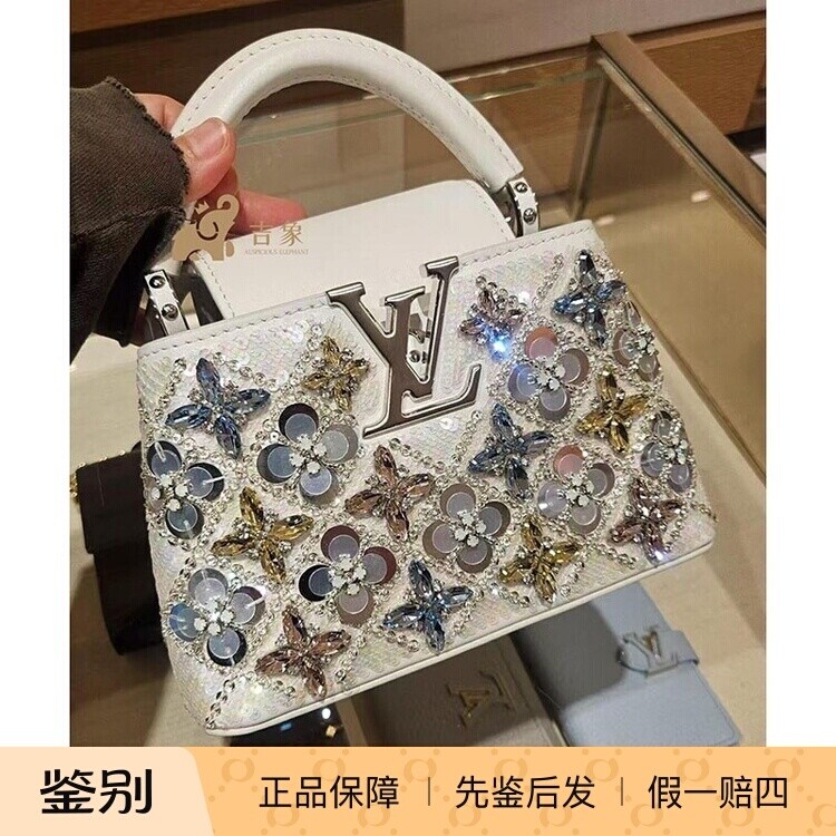 路易威登CAPUCINES花卉水钻女包