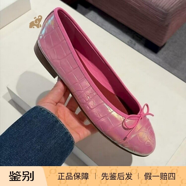 Chanel香奈儿26K蝴蝶结芭蕾鞋