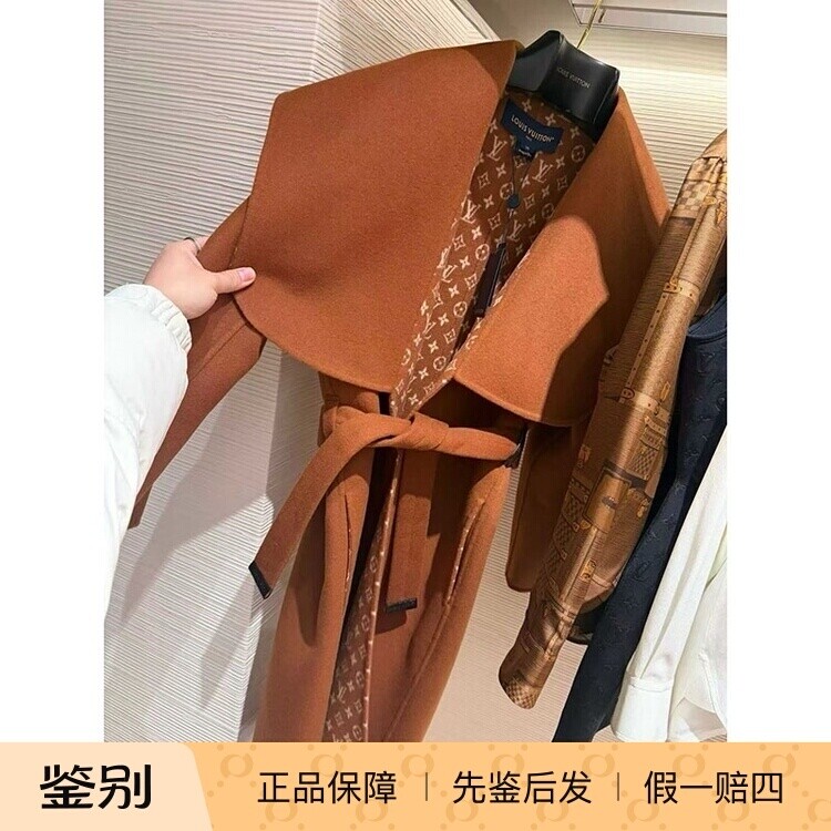 路易威登双面羊毛中长款大衣