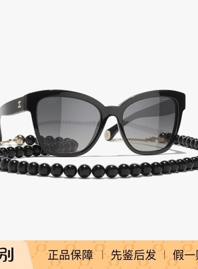 Chanel香奈儿新款女士太阳眼镜