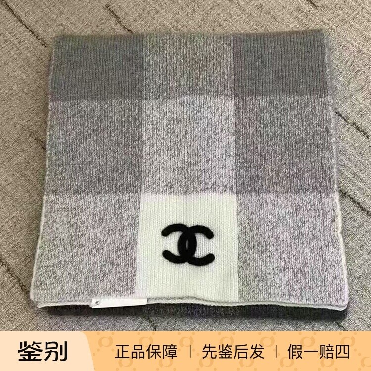 Chanel/香奈儿25K新款双C围巾