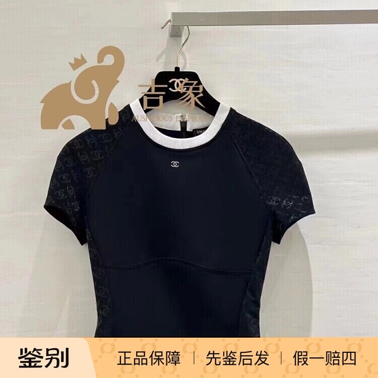 Chanel香奈儿24C新款修身短袖T恤