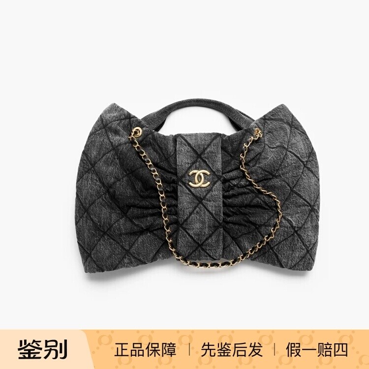 Chanel/香奈儿25K新款黑灰色女包